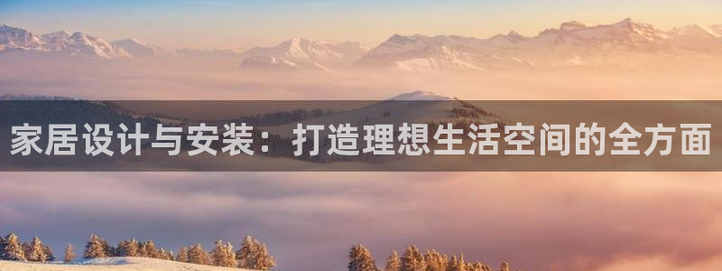 龙八国际娯乐城软件下载
