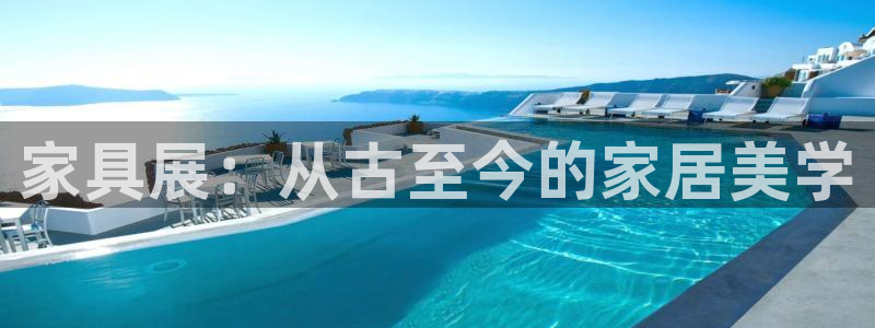 龙八国际pt娱乐