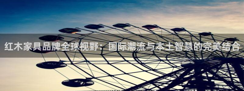 龙八国际平台可靠吗