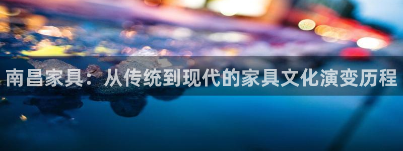 龙八国际玩什么游戏能赢