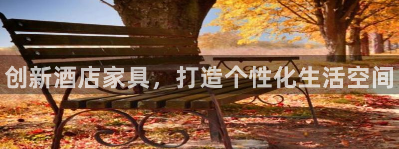 龙八国际游戏下载