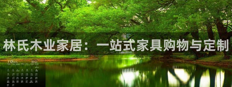 龙八国际菲律宾官网