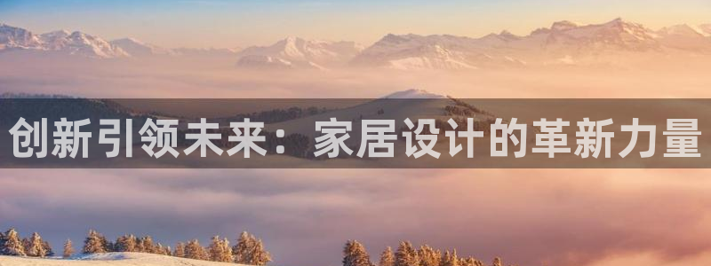 龙八国际怎么进不去了