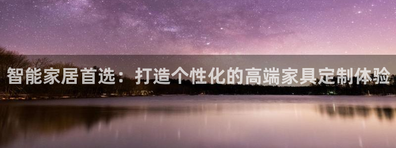 菲律宾龙八国际杀猪
