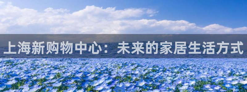 龙八国际可b48点tv