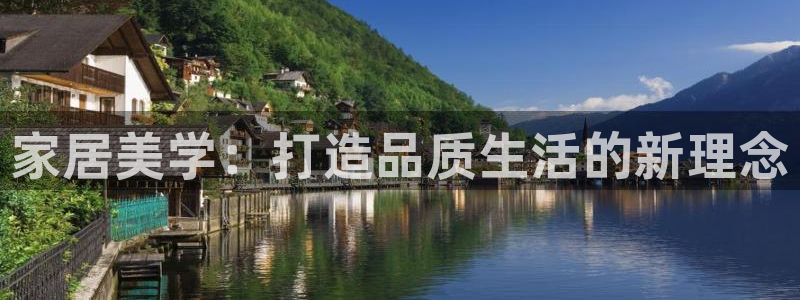 龙八国际手机版下载