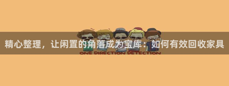 龙八国际手机版下载注册