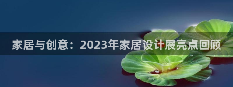 龙八国际黑不黑