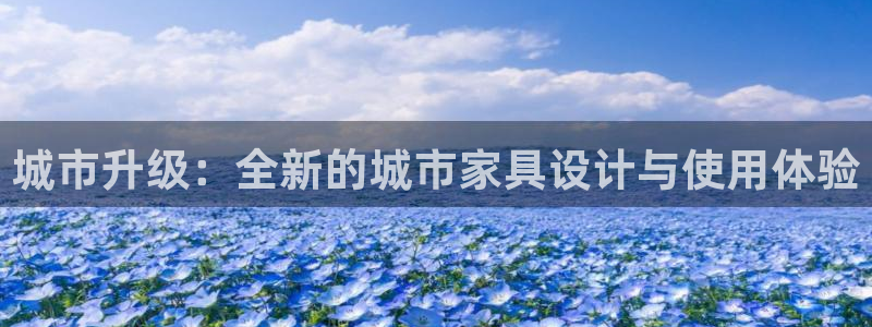 龙八国际娱乐老虎机