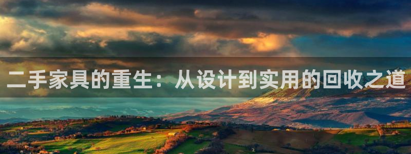 龙八国际app客户端下载安卓