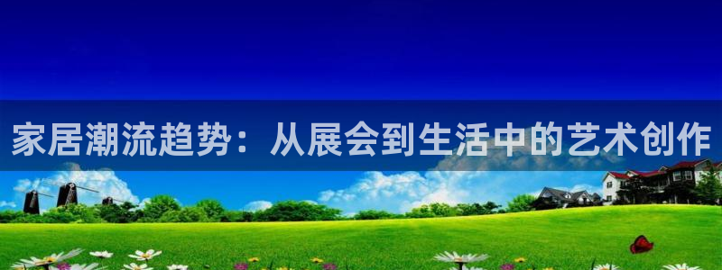龙八国际是缅甸的吗