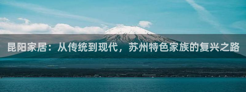 龙八国际网页long8868