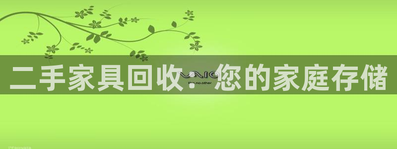 龙八国际网址