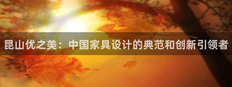 龙八国际服