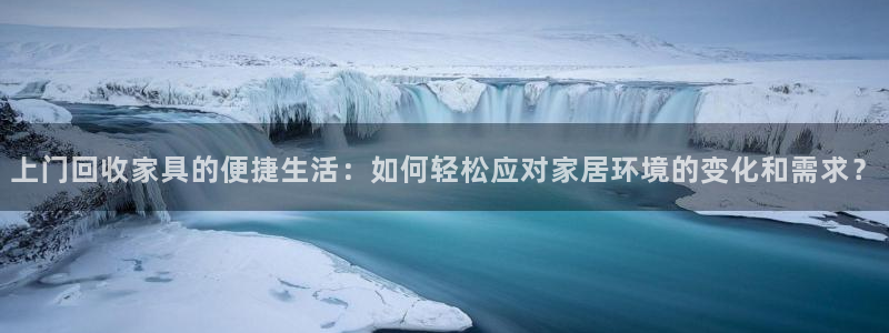 龙八国际新版