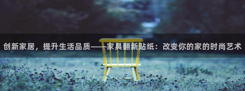 龙八国际pt