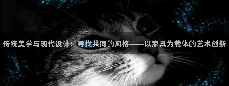 龙八国际手机下载地址