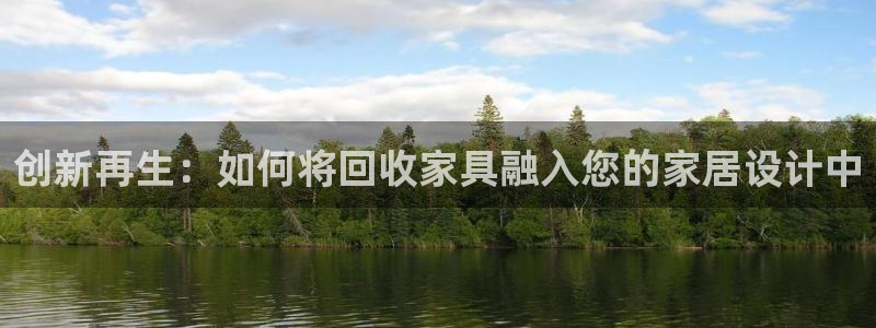 龙八国际娱乐在线游戏