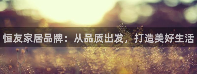 龙八国际娱乐平台