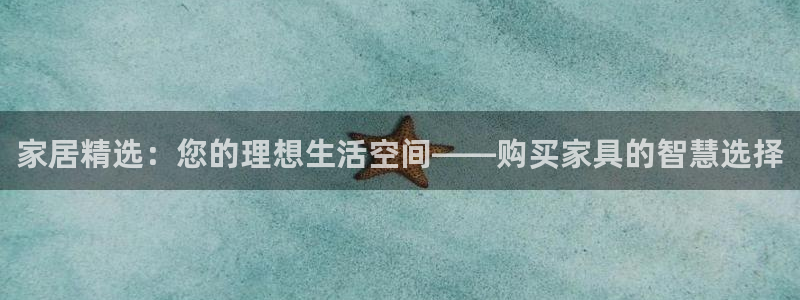 龙八国际娱乐下载