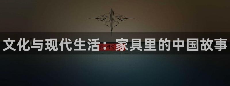 龙八国际苹果下载地址