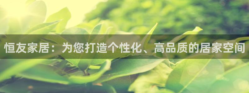 龙八国际网页long8.hn