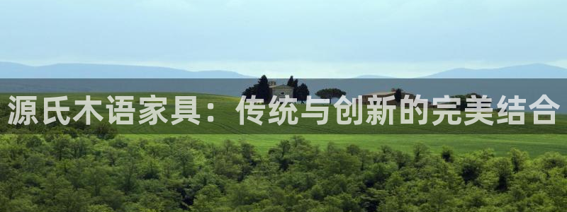 龙八国际老虎