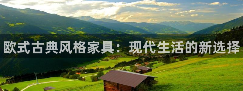 龙八国际app下载安装