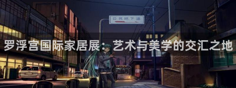 龙八国际选q18点tv
