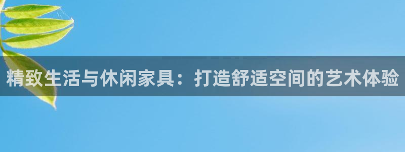 龙八国际怎么进不去了