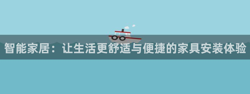 龙八国际手机登录