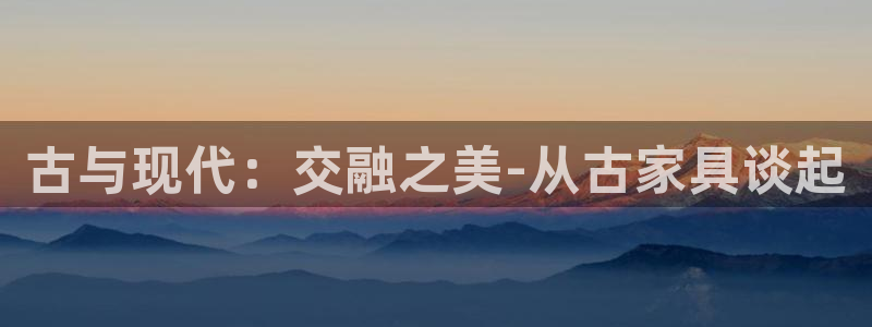 龙八国际app下载官网