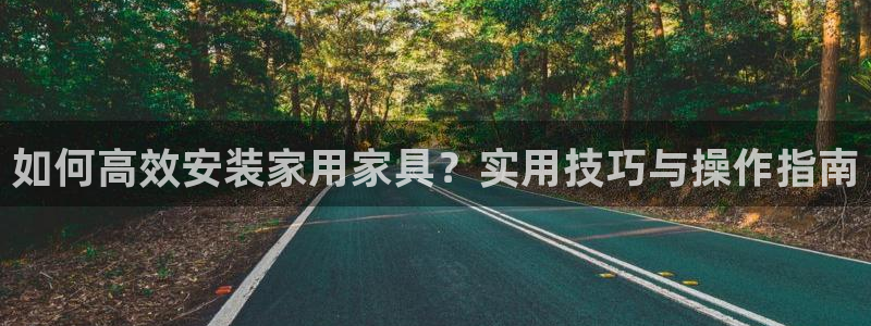 龙八国际靠谱吗