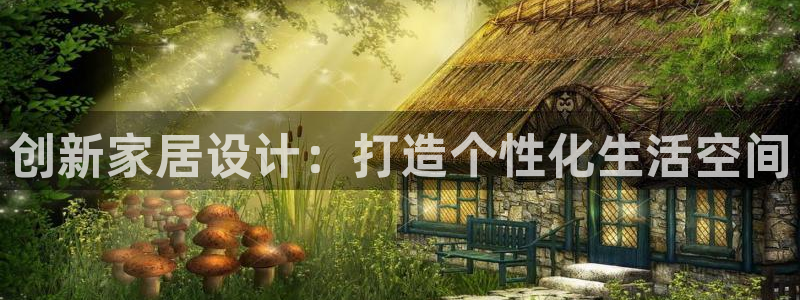 龙八国际客户端登录