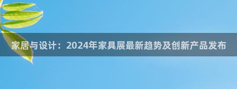 龙八国际老虎机下载
