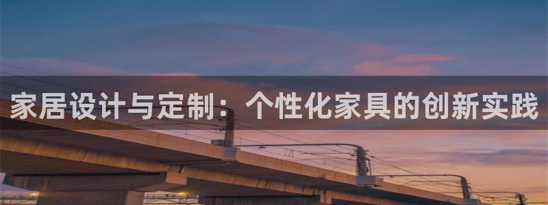 龙八国际app客户端下载不了