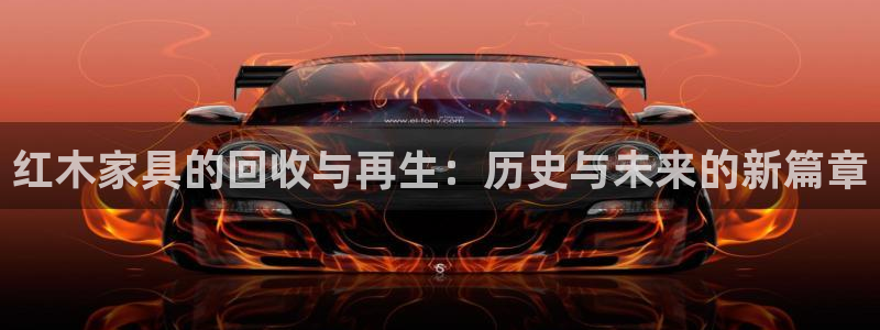 龙八国际打开页面