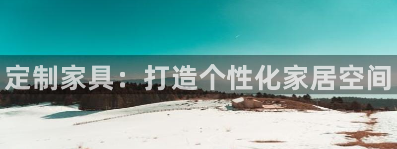 龙八国际娱乐官方