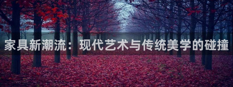 龙八国际娱乐官方