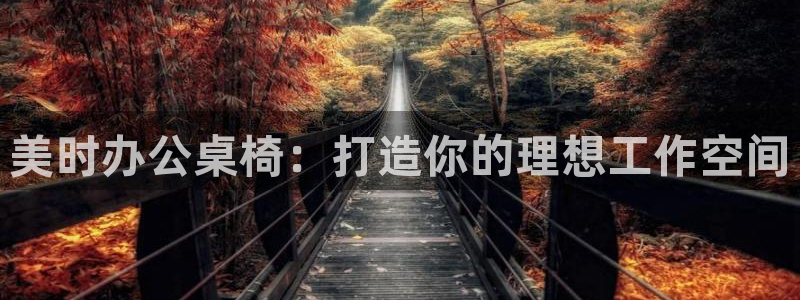 龙八国际娱乐充值