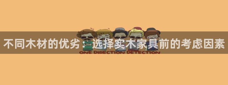 龙八国际国际娱乐官网