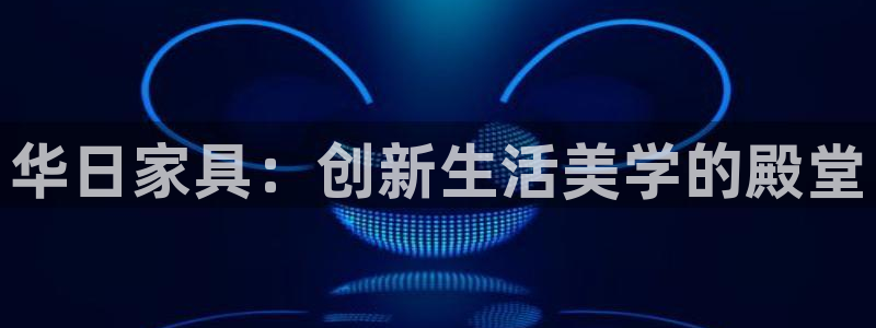 龙八国际网页long