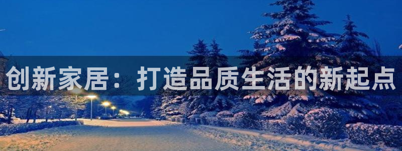 龙八国际娱乐靠谱吗