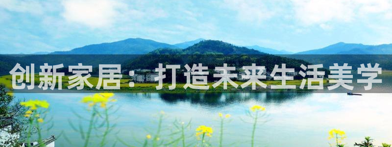 龙八国际登录网