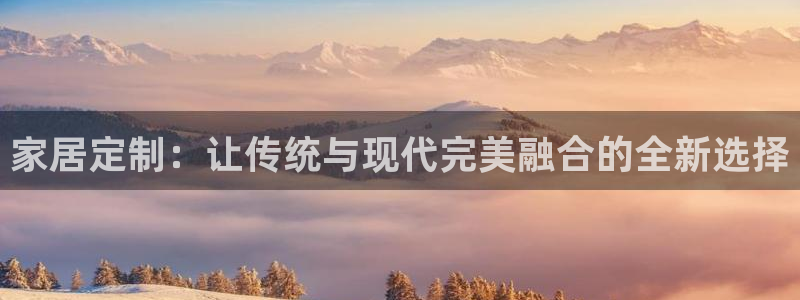 龙八国际App下载地址