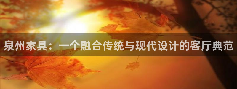 龙八国际官方网站手机版