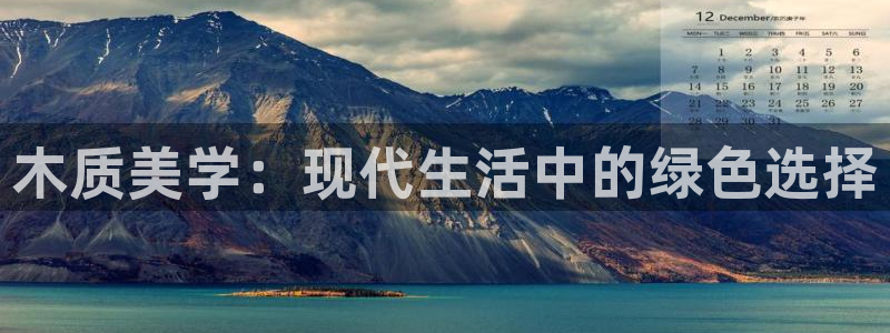 龙八国际棋牌有挂吗