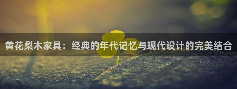 下载龙八国际官方网站