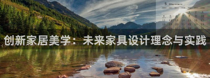 龙八国际提现待审核