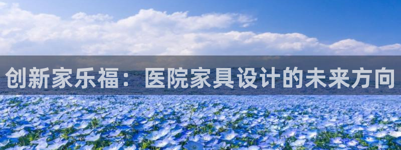 龙八国际电话